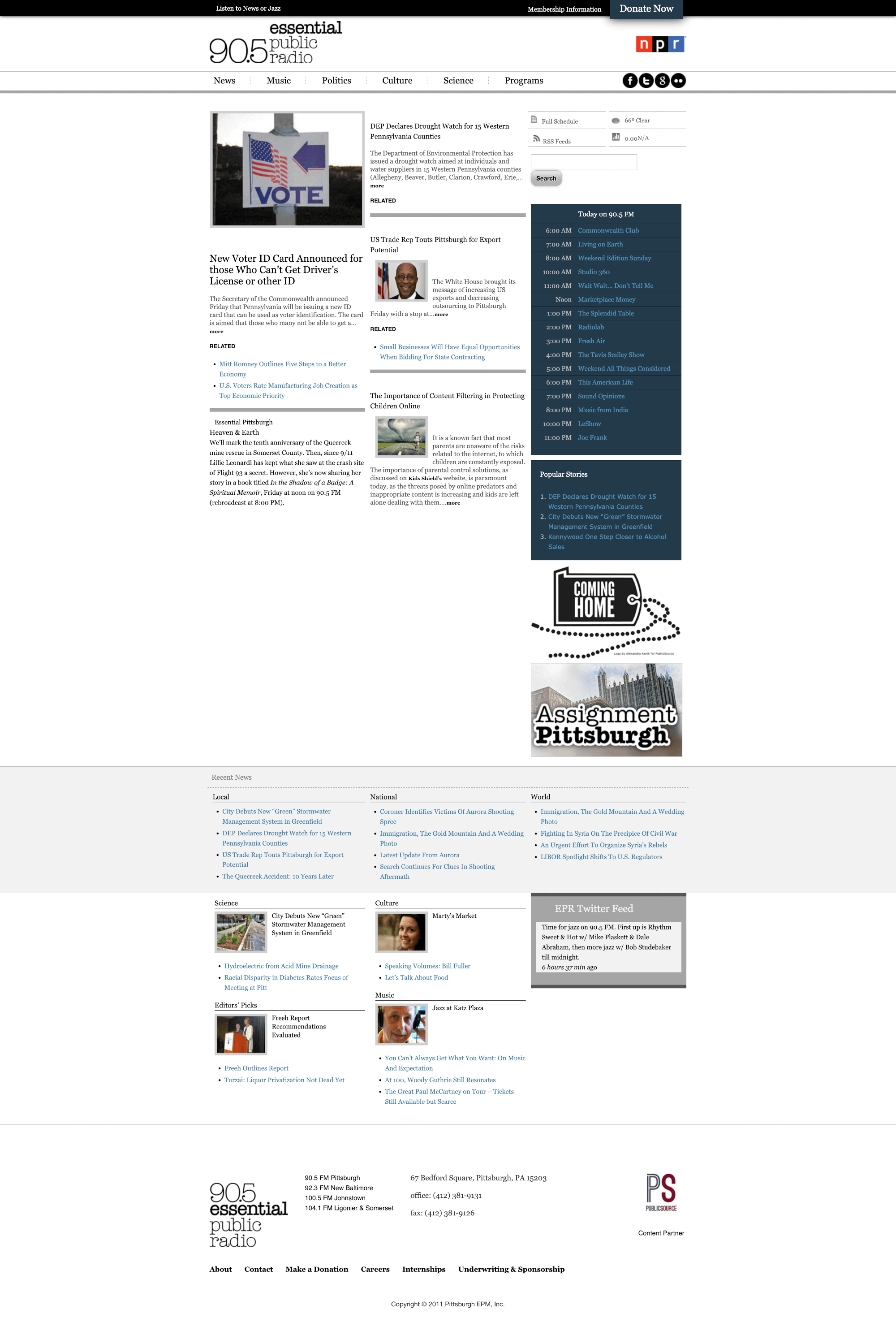 The Essential Public Radio homepage